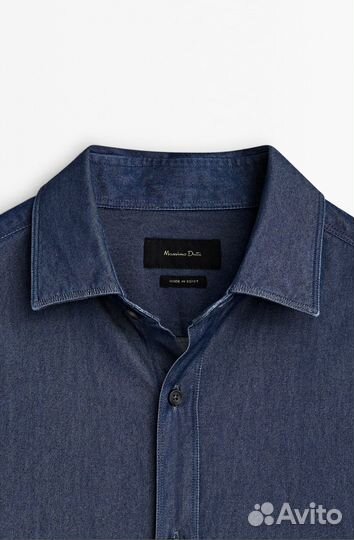 Рубашка Massimo Dutti L