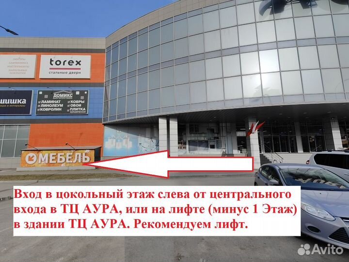 Тумба для тв олива