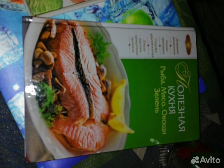 Книги про готовку с рецептами