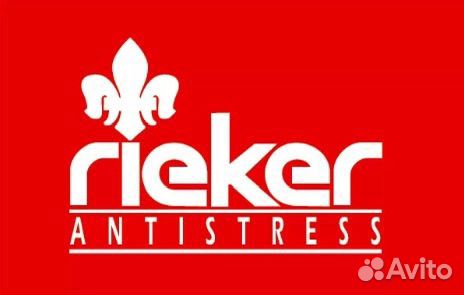 Продавец консультант