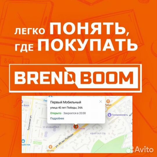 Робот-пылесос Xiaomi Mijia Sweeping and Dragging R