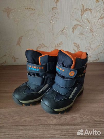 Ботинки детские