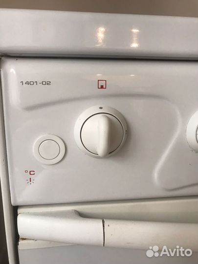 Газовая плита бу Дарина