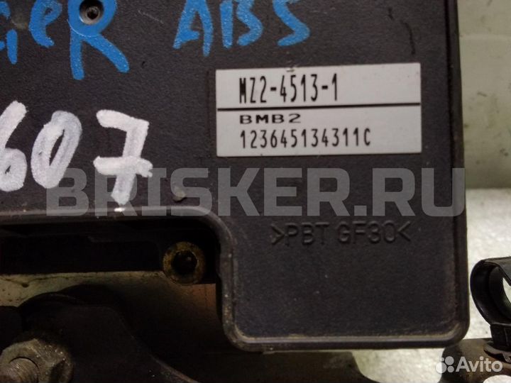 Блок ABS (насос) Форд Рэнджер