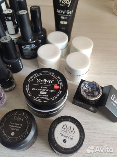 Набор для маникюра