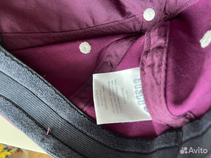 Бейсболка (кепка) 54 bosco since 2001