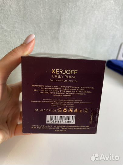 Xerjoff erba pura 50мл