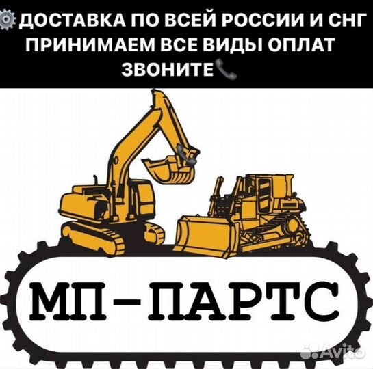 Радиатор печки cat 320