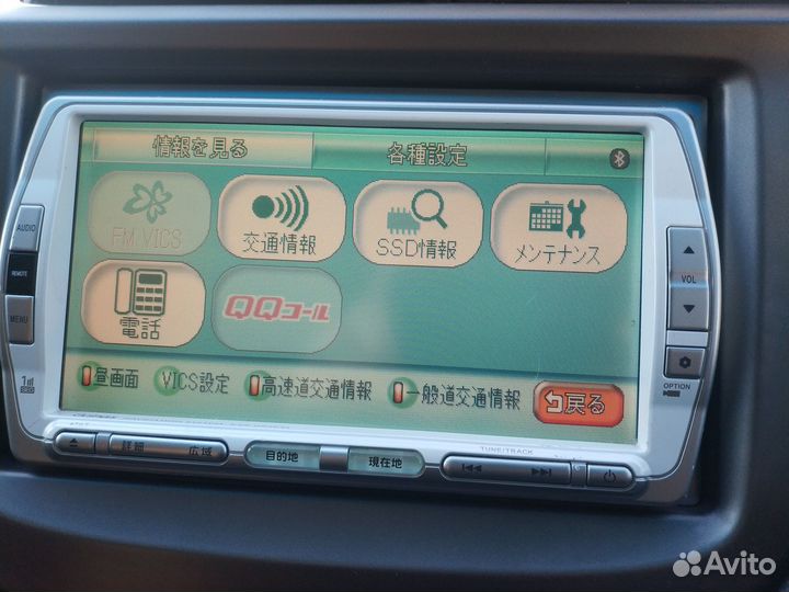 Магнитола Gathers DVD, MP3, TV, navi, Bluetoot, SD