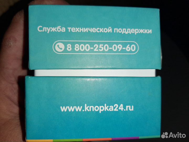 Детские часы с GPS 