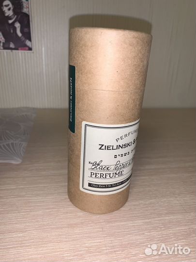 Духи женские