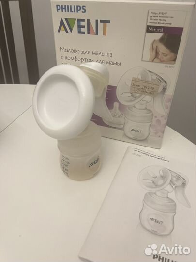 Молокоотсос avent+2 бутылочки