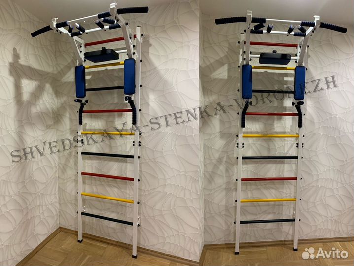 Турник мультихват люкс/ Шведская стенка+турник 3в1