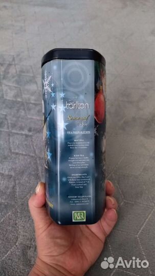 Жестяная банка для чая