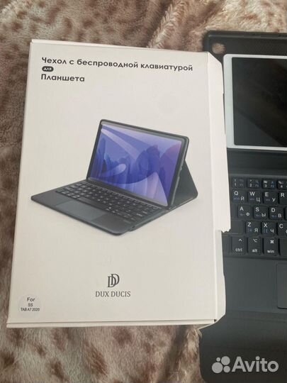 Чехол с клавиатурой для планшета Samsung Tab S7/S8