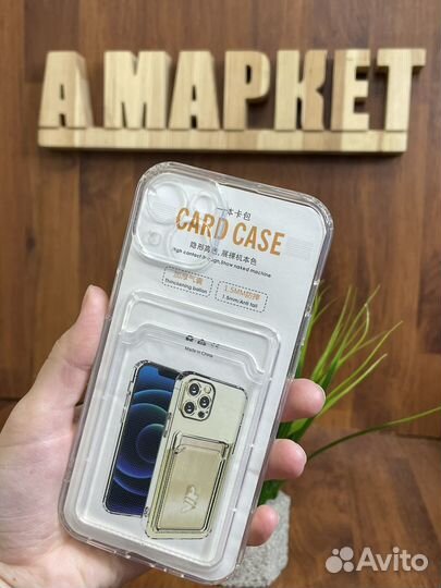 Чехол Card Case на iPhone 13