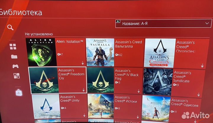 Sony PS4 pro