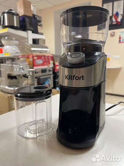 Кофемолка Kitfort KT-744