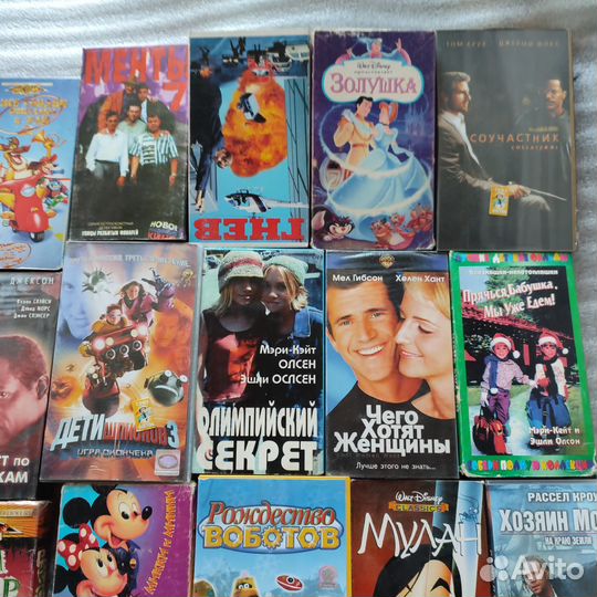 VHS видеокассеты