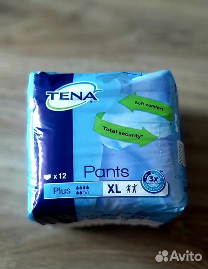 Подгузники для взрослых tena xl