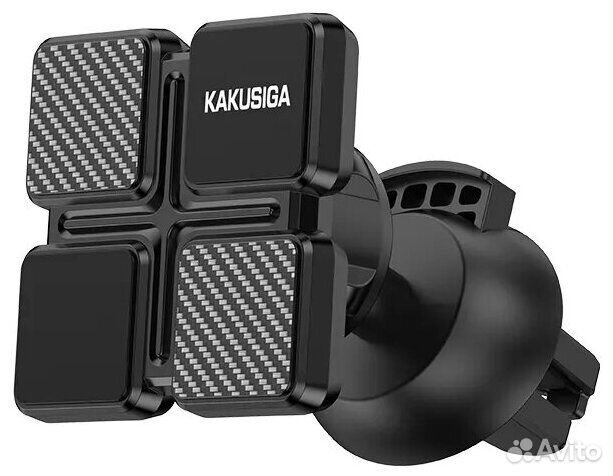 Автомобильный держатель магнитный.новый