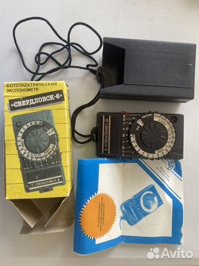 Экспонометр СССР фотовспышка сэф 3м