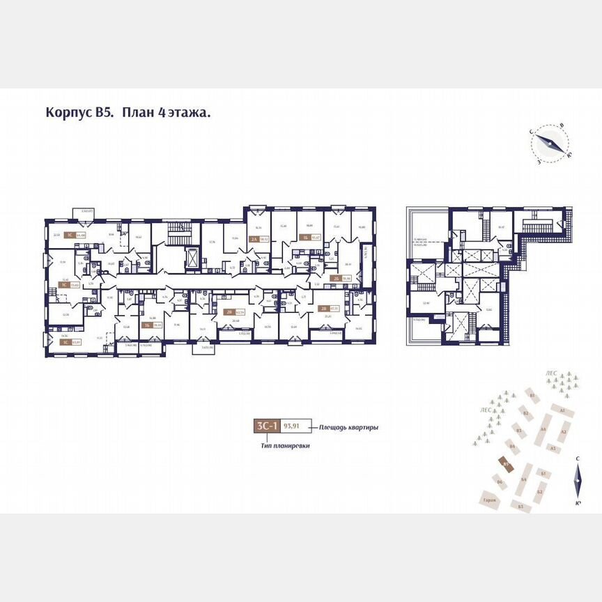 2-к. квартира, 65,4 м², 4/4 эт.