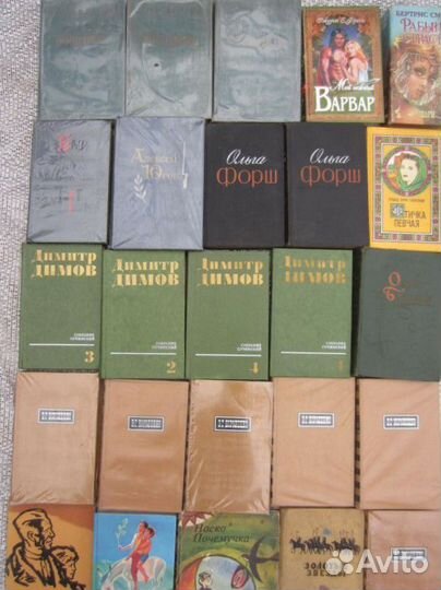 Ф. Незнанский. Марш Турецкого: Первая версия