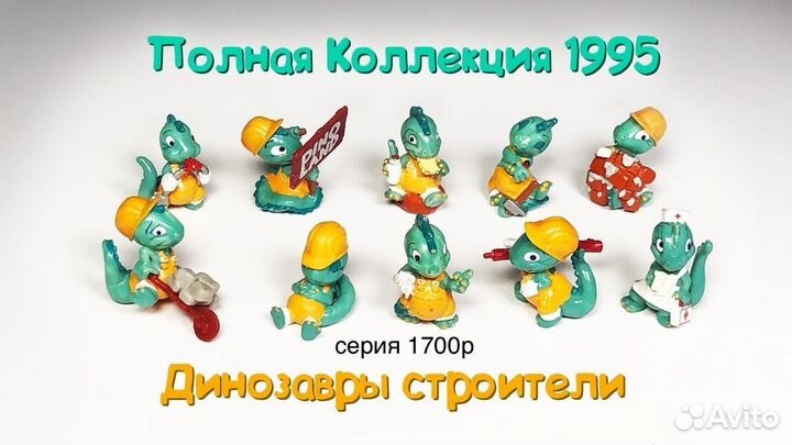 Киндеры бегемоты, львы, акулы, лягушки, крокодилы