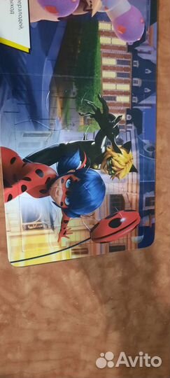 Книга мозайка