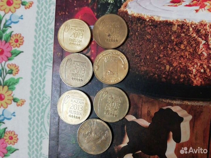 Колекционеры