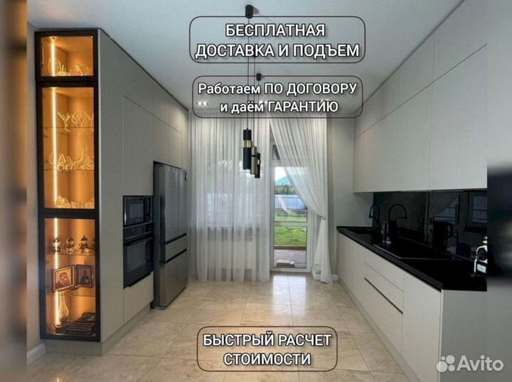 Кухонные гарнитуры