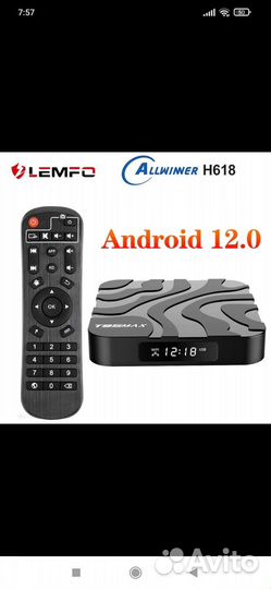 Андроид tv box Т95max 2/16 гб