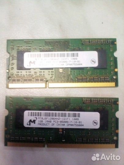 DDR 3 для ноутбука