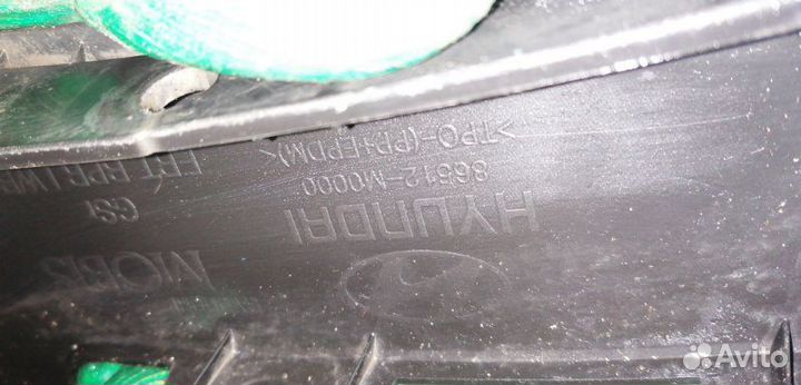 Накладка бампера передняя Hyundai Creta 2016