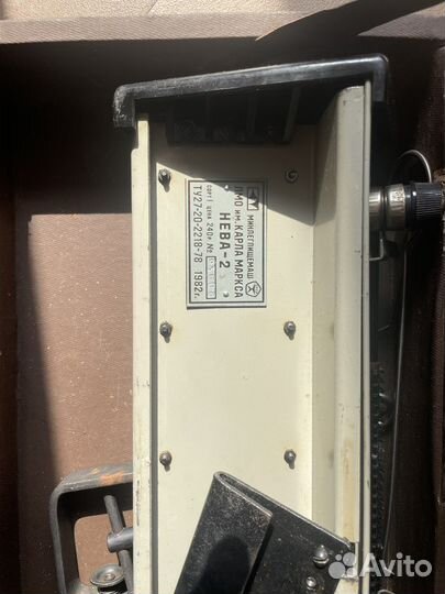 Вязальная машина нева 2