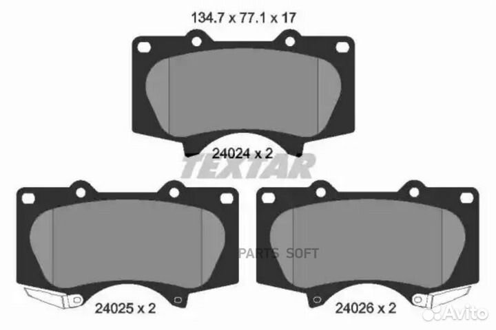 Колодки пер.toyota land cruiser prado 120 4.0I, 3.0D 03 textar / 2402403