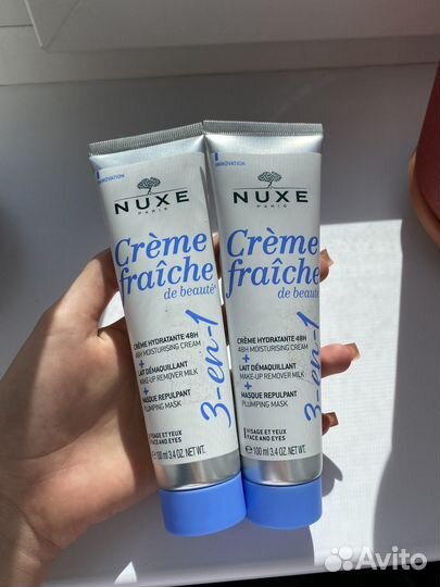 Крем для лица nuxe