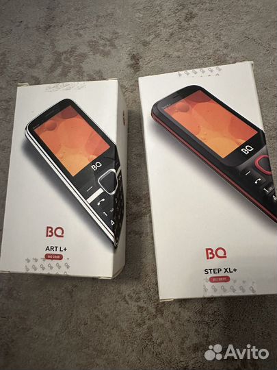 BQ 2820 Step XL+