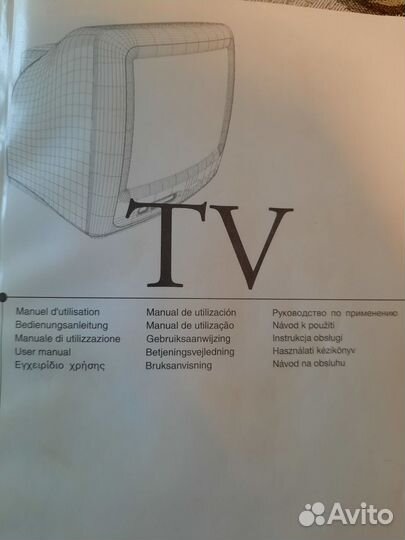 Телевизор Thomson 25'