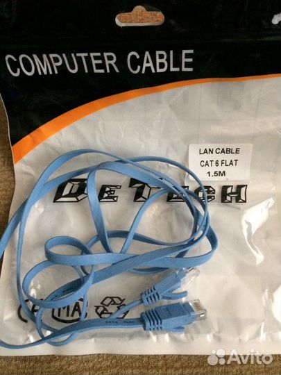 Кабель компьютерный