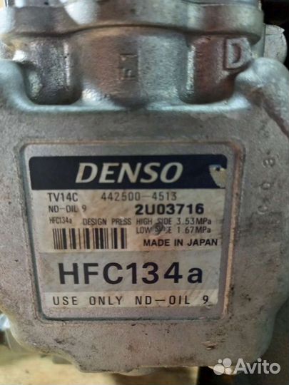 Компрессор кондиционера Subaru Legacy