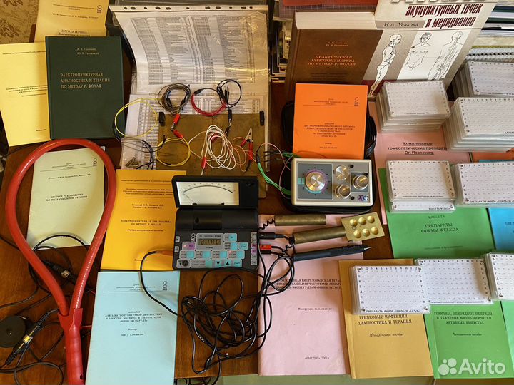 Аппарат «мини-эксперт-дт»