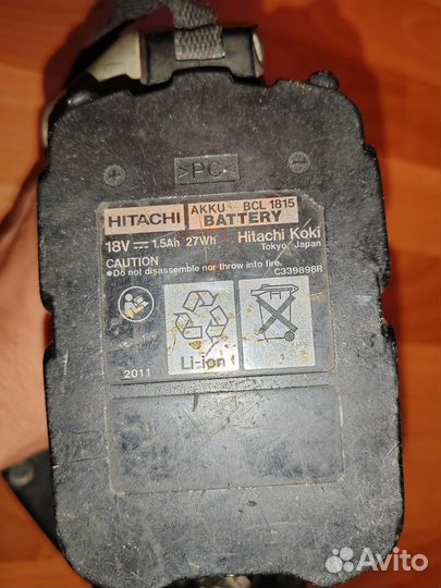 Шуруповерт hitachi DS180VF3
