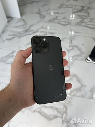 iPhone 14 Pro Max, 256 ГБ
