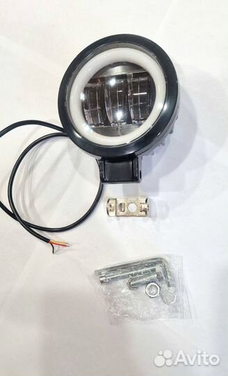 Противотуманная Фара Arctic V3.0+