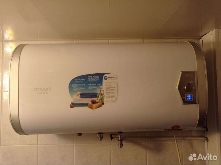 Бойлер водонагреватель 50 литров Timberk
