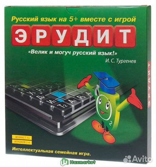 Настольная игра 