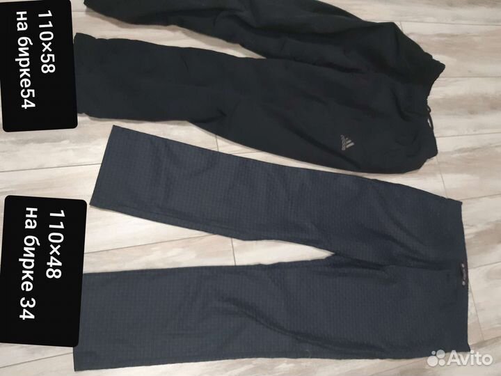 Вещи для мальчика