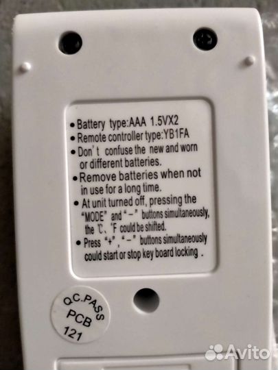 Пульт для кондиционера electrolux